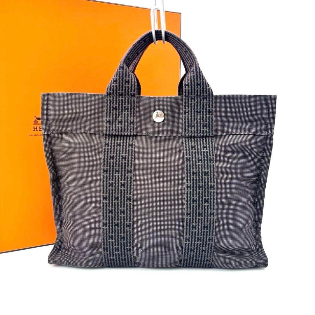エルメスエールラインMMカデナカギ付き。 ☆カデナ鍵付きエールラインMM（HERMES エルメス カデナ鍵付