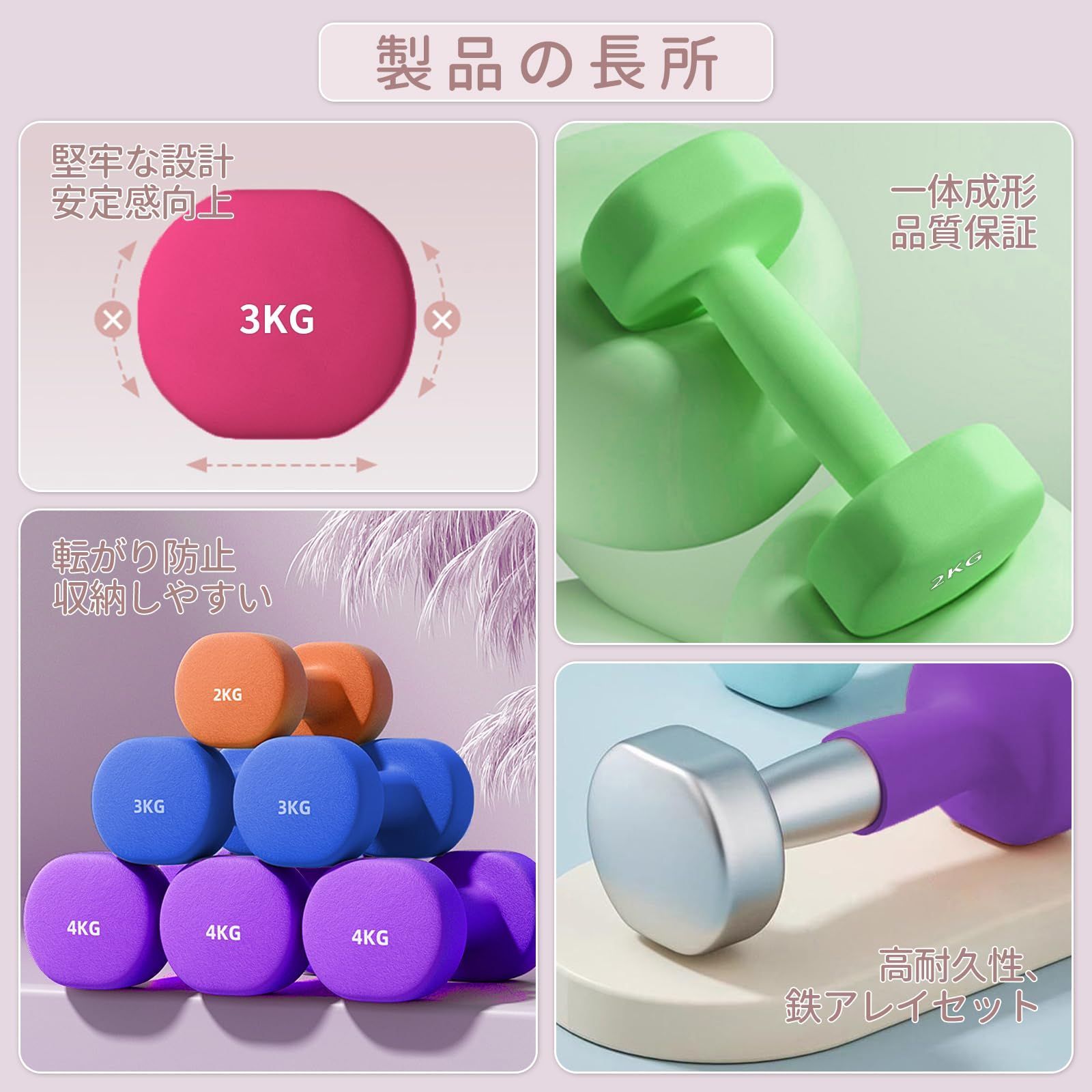 新品MOJEER ダンベル 15kg×2個 筋トレ 即発送 ng】MOJEER 可変式ダンベル 15kg×2個 MOJEER ダンベル 可変式