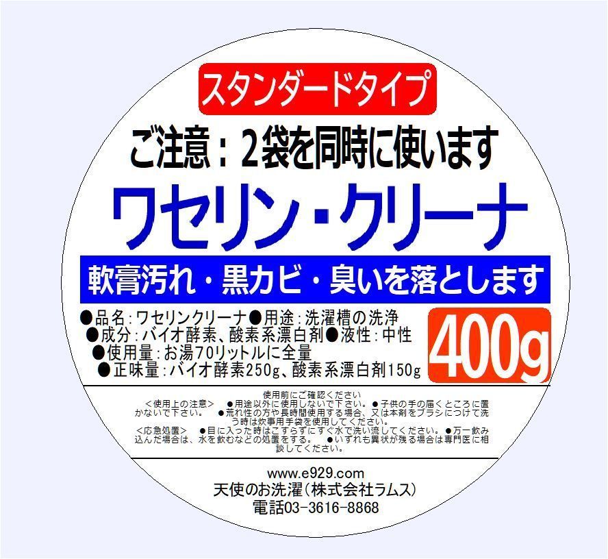 のサムネイル