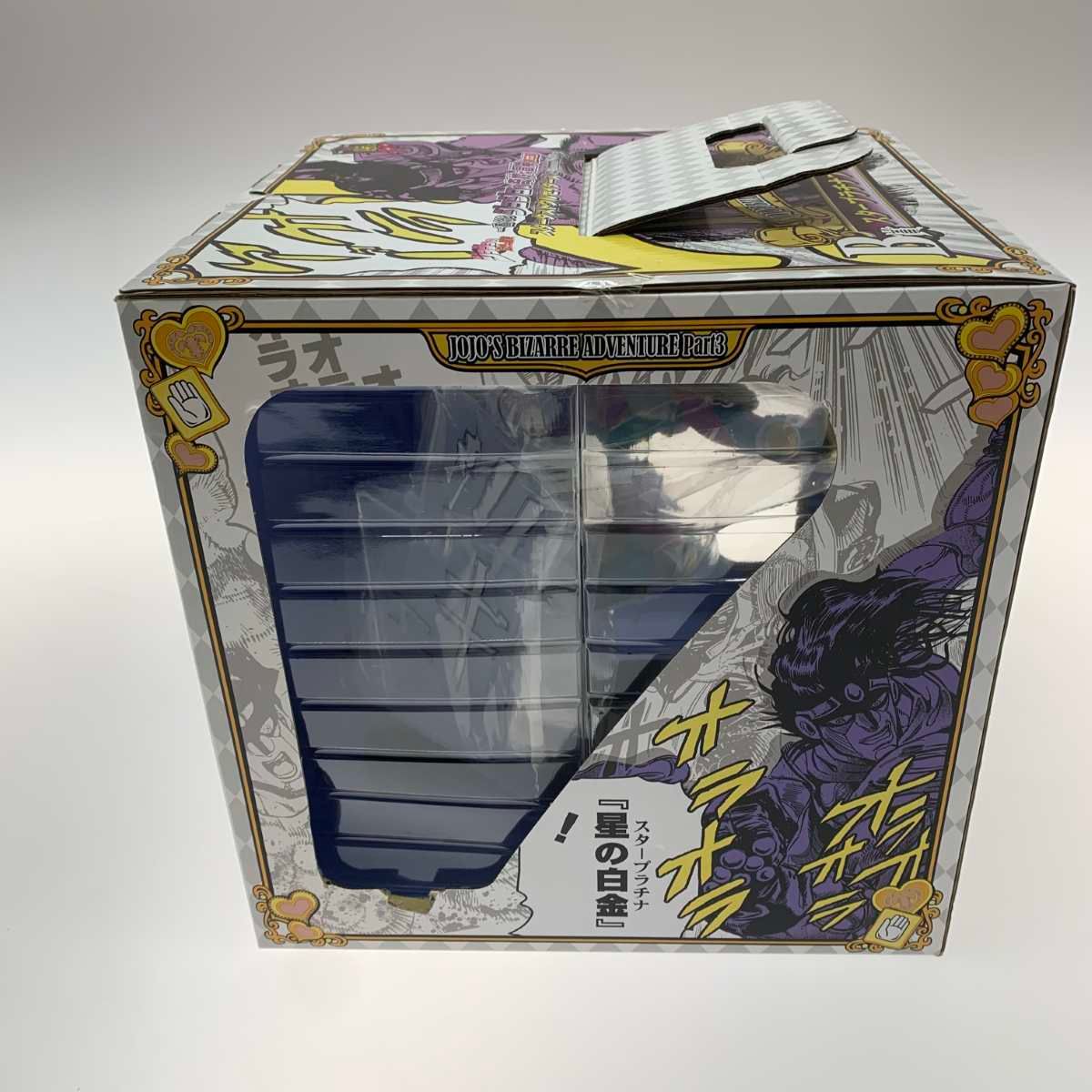 ジョジョ