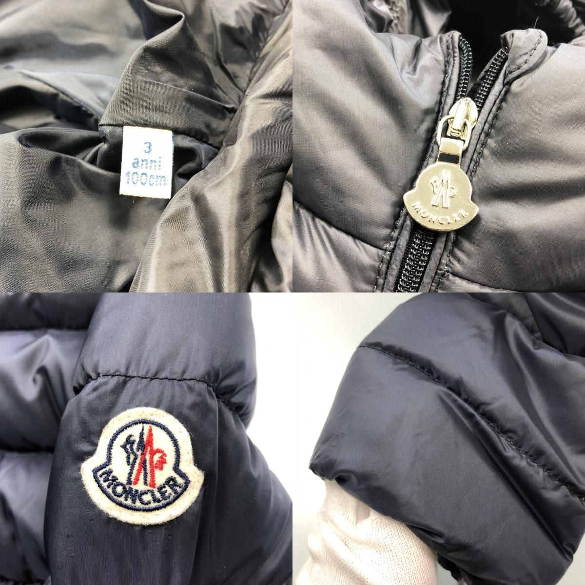 姫路東店】 中古 MONCLER | モンクレール ダウンジャケット ODILE 
