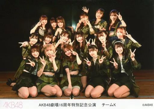 AKB48 劇場版生写真 まとめ売り 中古】生写真(AKB48・SKE48) AKB48/集合/AKB48劇場16周年特別記念公演