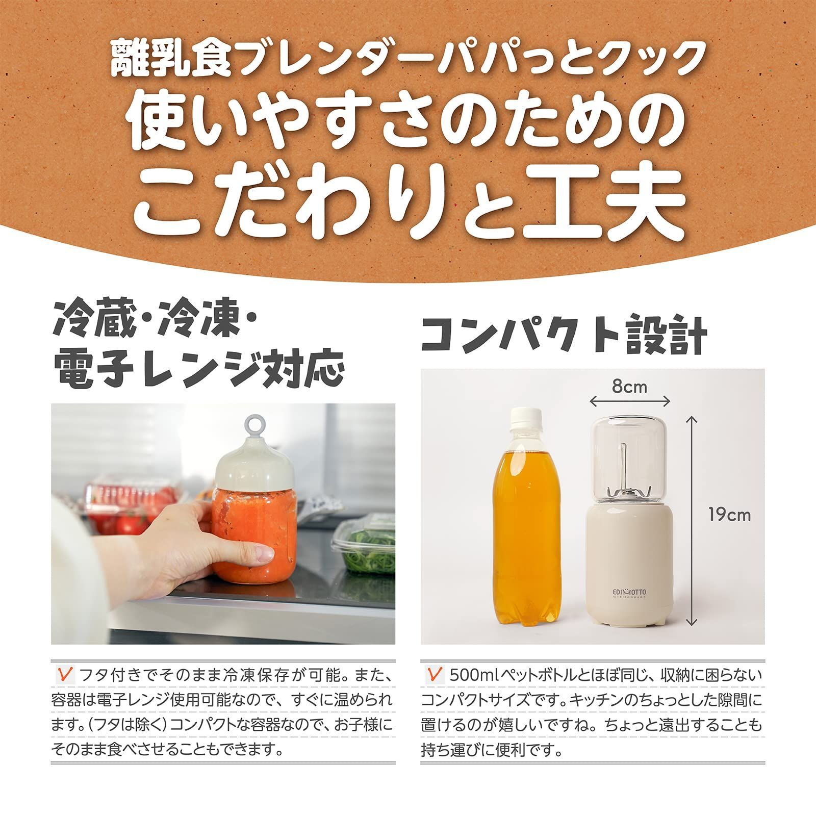在庫
