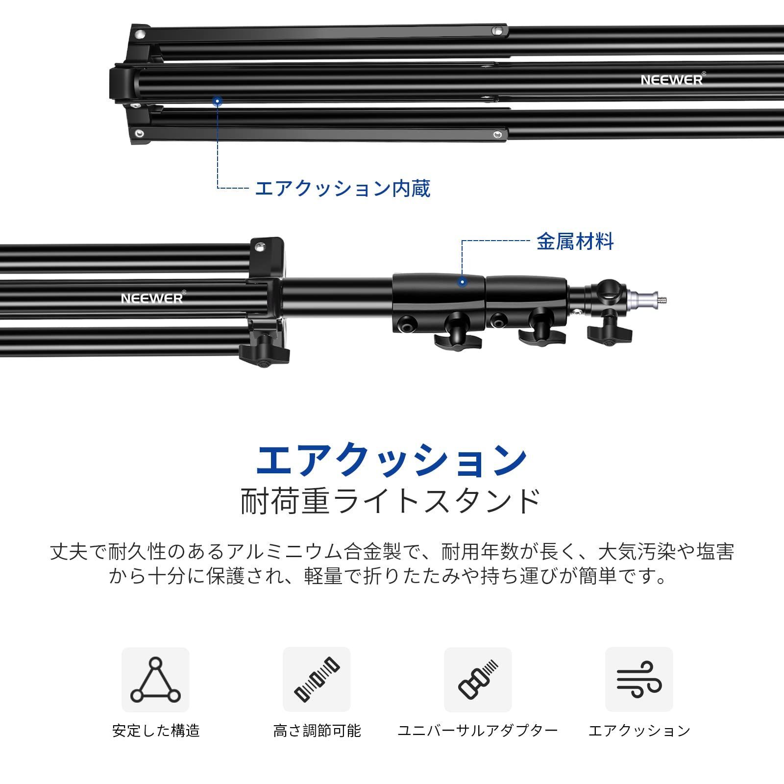 頑丈な金属製写真三脚スタンド