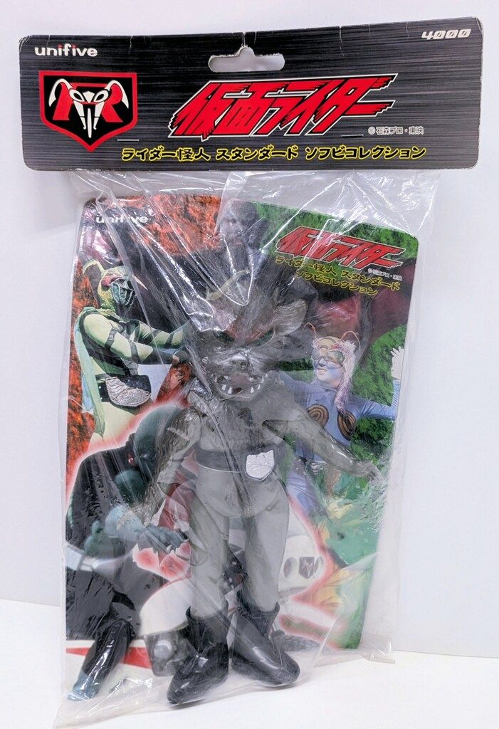 C06暗黒の星層 ダーク・スター LPレコード 見本　サンプル C06暗黒の星層 ダーク・スター LPレコード 見本 サンプル