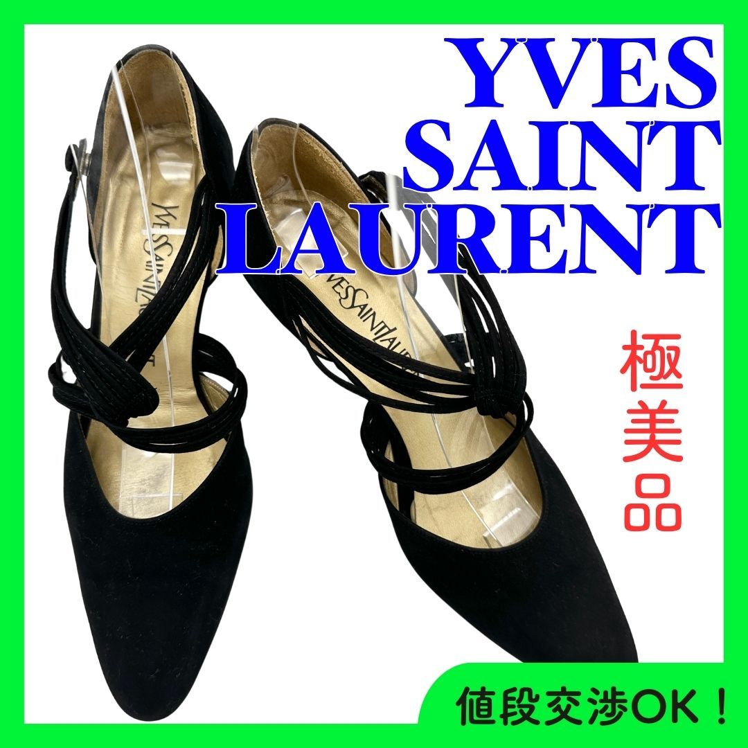 ☆極美品☆ YVES SAINT LAURENT イヴサンローラン セパレートパンプス スエード クロスストラップ アーモンドトゥ ブラック 23㎝  A1070 - メルカリ