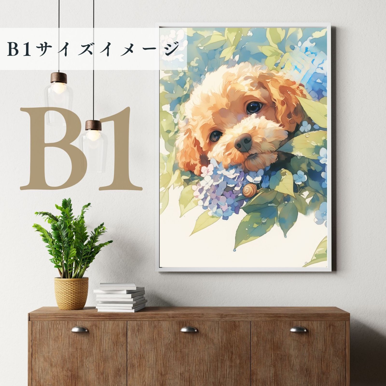 雨犬戯舞 - トイプードル犬の子犬 No.1】ジークレー版画＊名入れOK