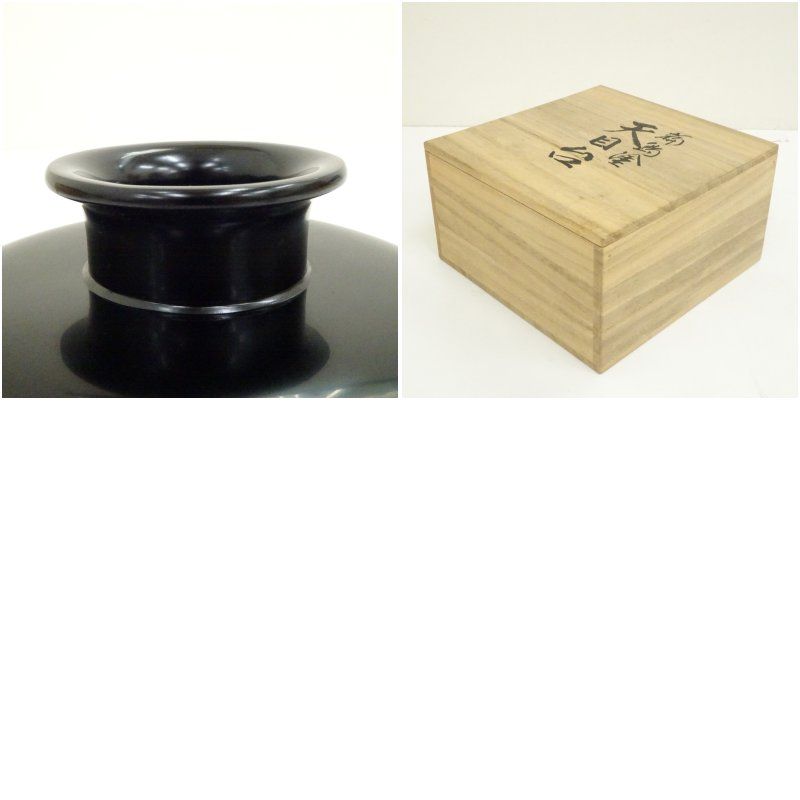天目台　天目茶碗　箱付き　茶道 輪島塗 天目台（共箱） 本物 茶道 茶碗 おしゃれ 天目茶碗 点前 茶器