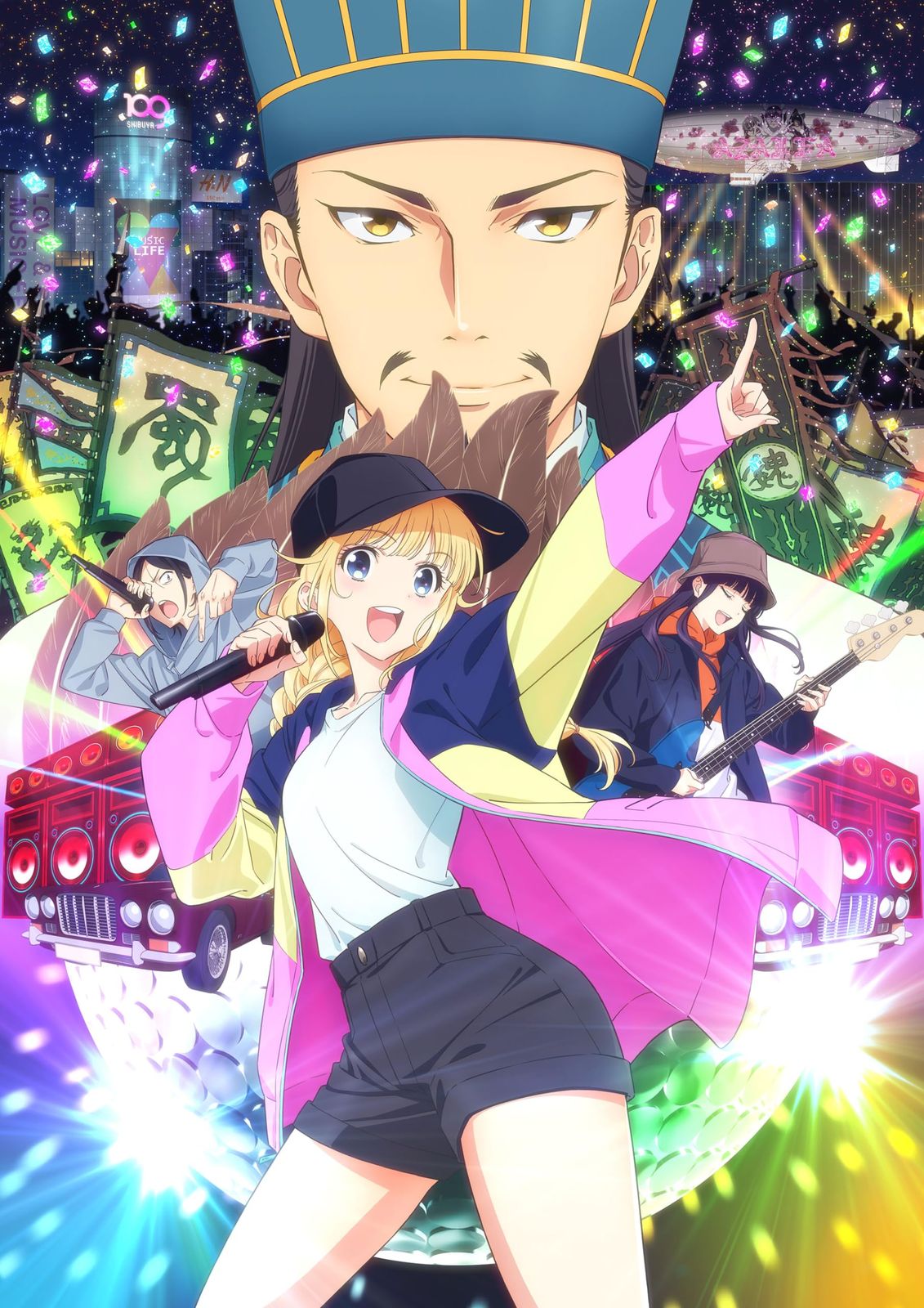 アニメ総集編 パリピ孔明 Road to Summer Sonia Blu-ray Blu-ray