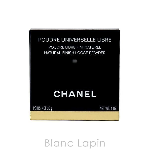 CHANEL プードゥルユニヴェルセルリーブルＮ