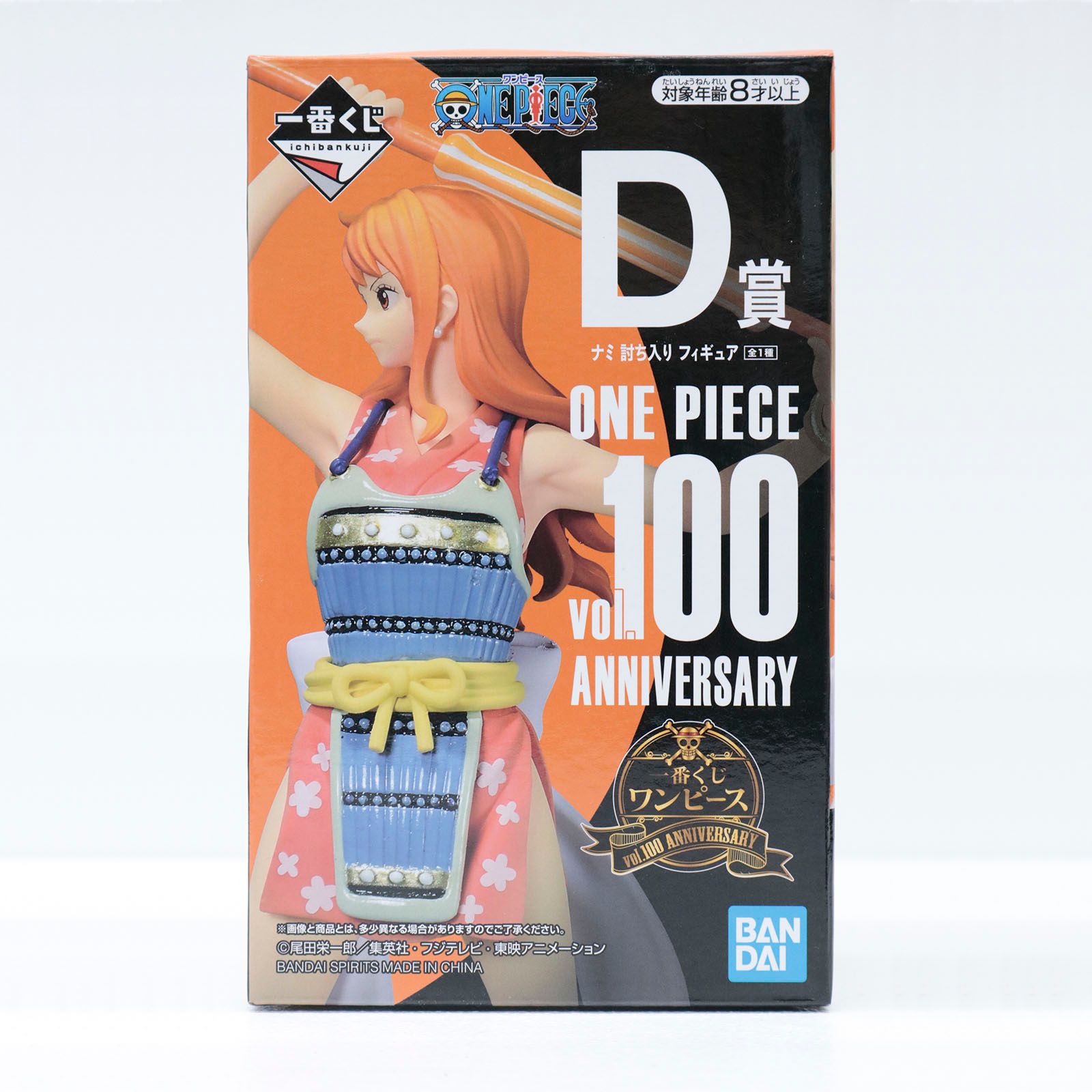 メル45983 BB018 ナミAバージョンゆうゆうメルカリ便 ワンピース ナミ BB018 ガレージキット フィギュア - メルカリ