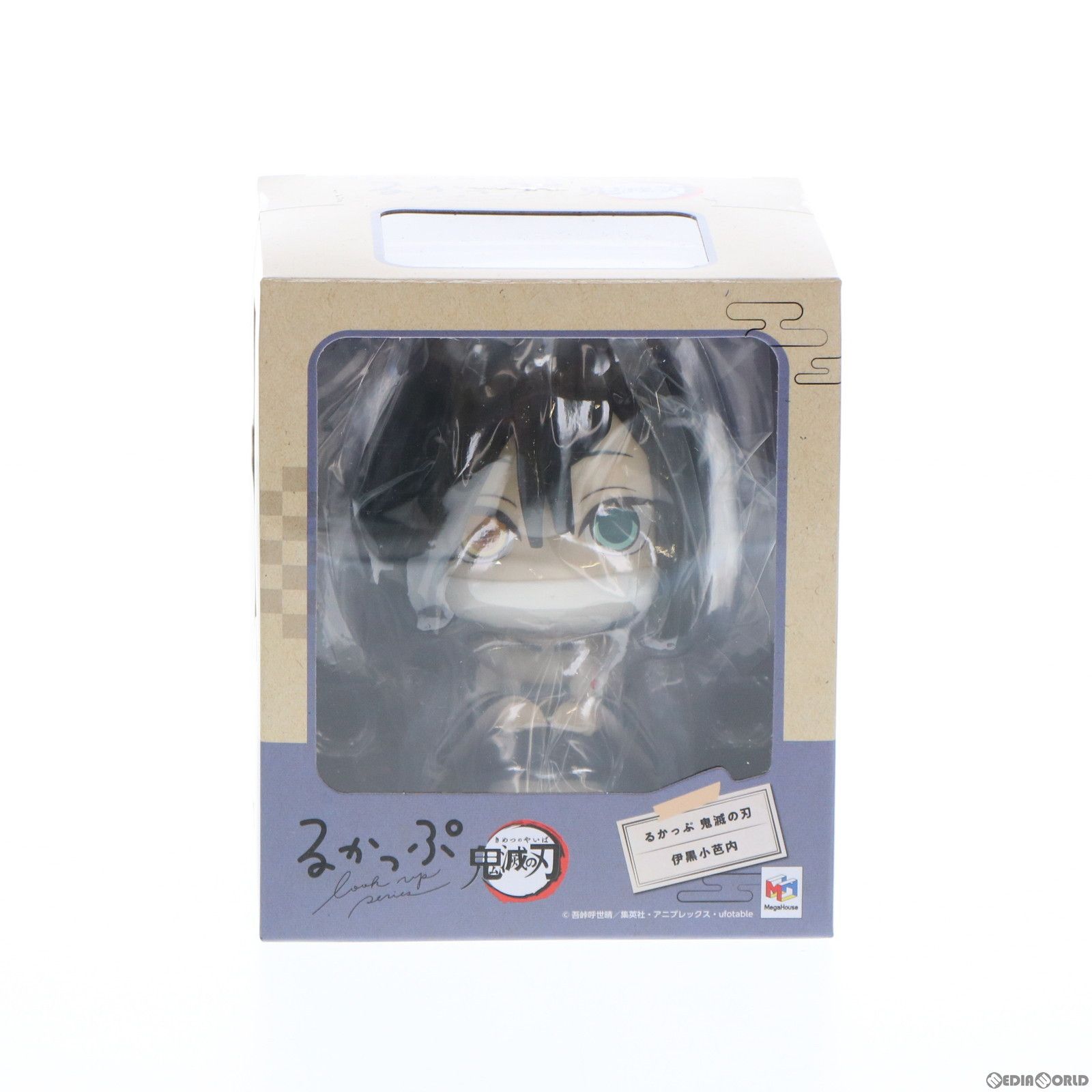 鬼滅の刃　るかっぷ　伊黒小芭内　Ｒ2 鬼滅の刃』るかっぷ 伊黒小芭内 – Anime Store JP（アニメストア