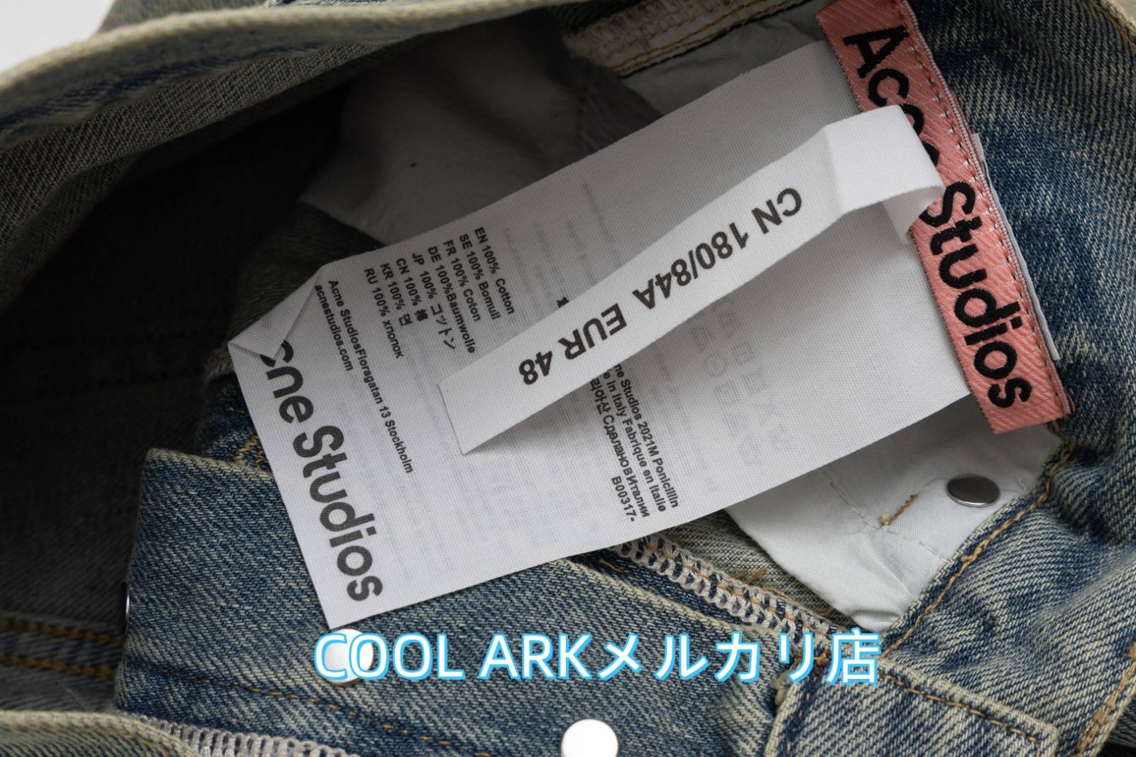 Acne Studios 2021M penicillin - メルカリ