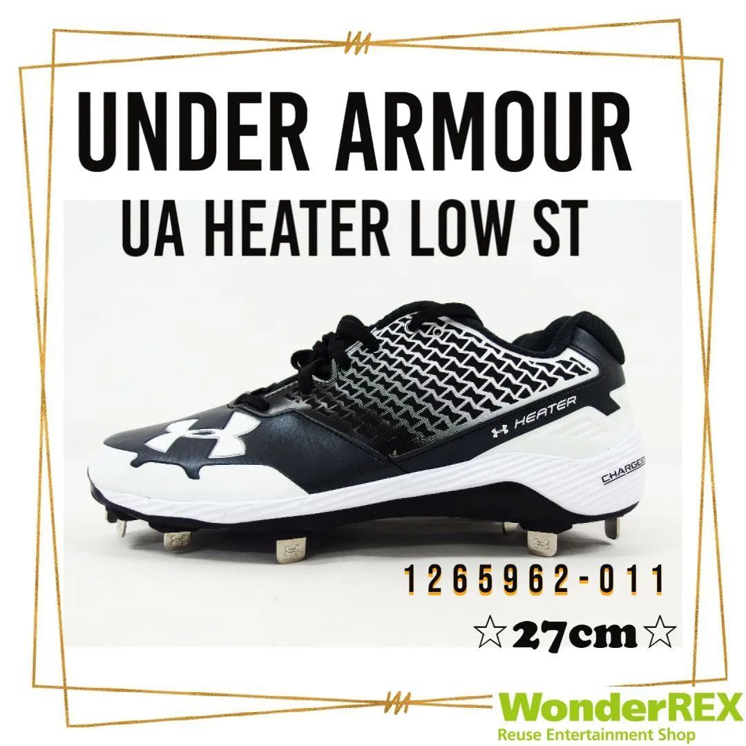 UNDER ARMOUR ベースボールシューズ 1265962-011 スパイク - cecati92