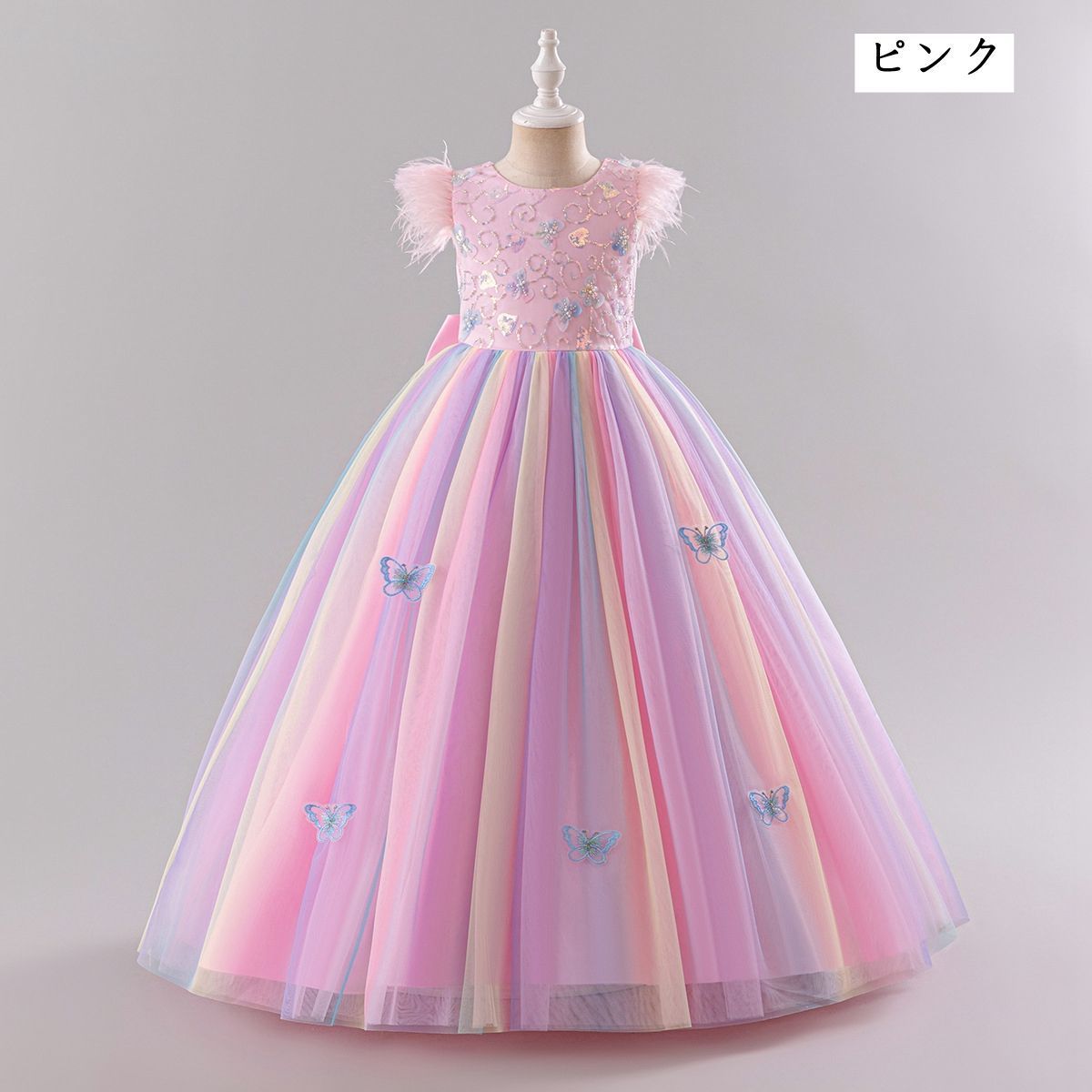 子供 ドレス
