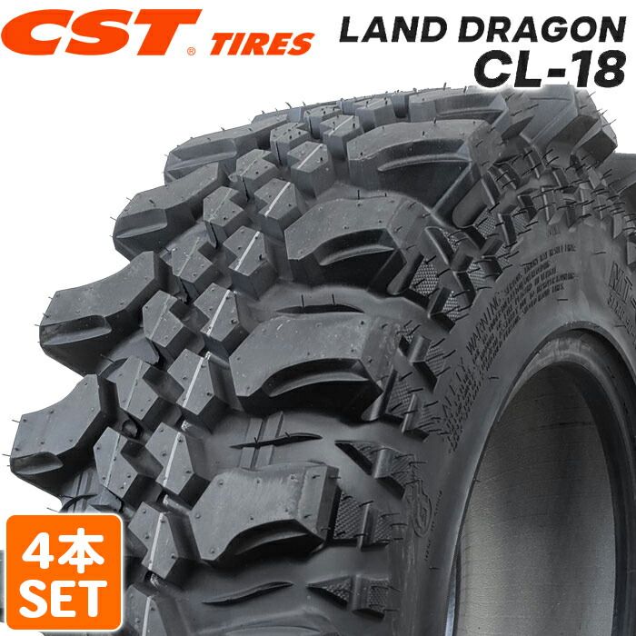 製 CST Tires 35x12.50-15 LT 113K 6PR LAND DRAGON CL-18 バイアス ランドドラゴン シーエスティー MTタイヤ オフロードタイヤ マッドテレーン 4本セット