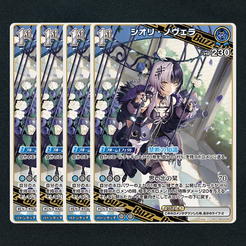 【ARS9】プテラ 旧裏 全ホロ 化石の秘密 ホロブリード holo bleed ARS9】プテラ 旧裏 全ホロ 化石の秘密 ホロブリード holo bleed