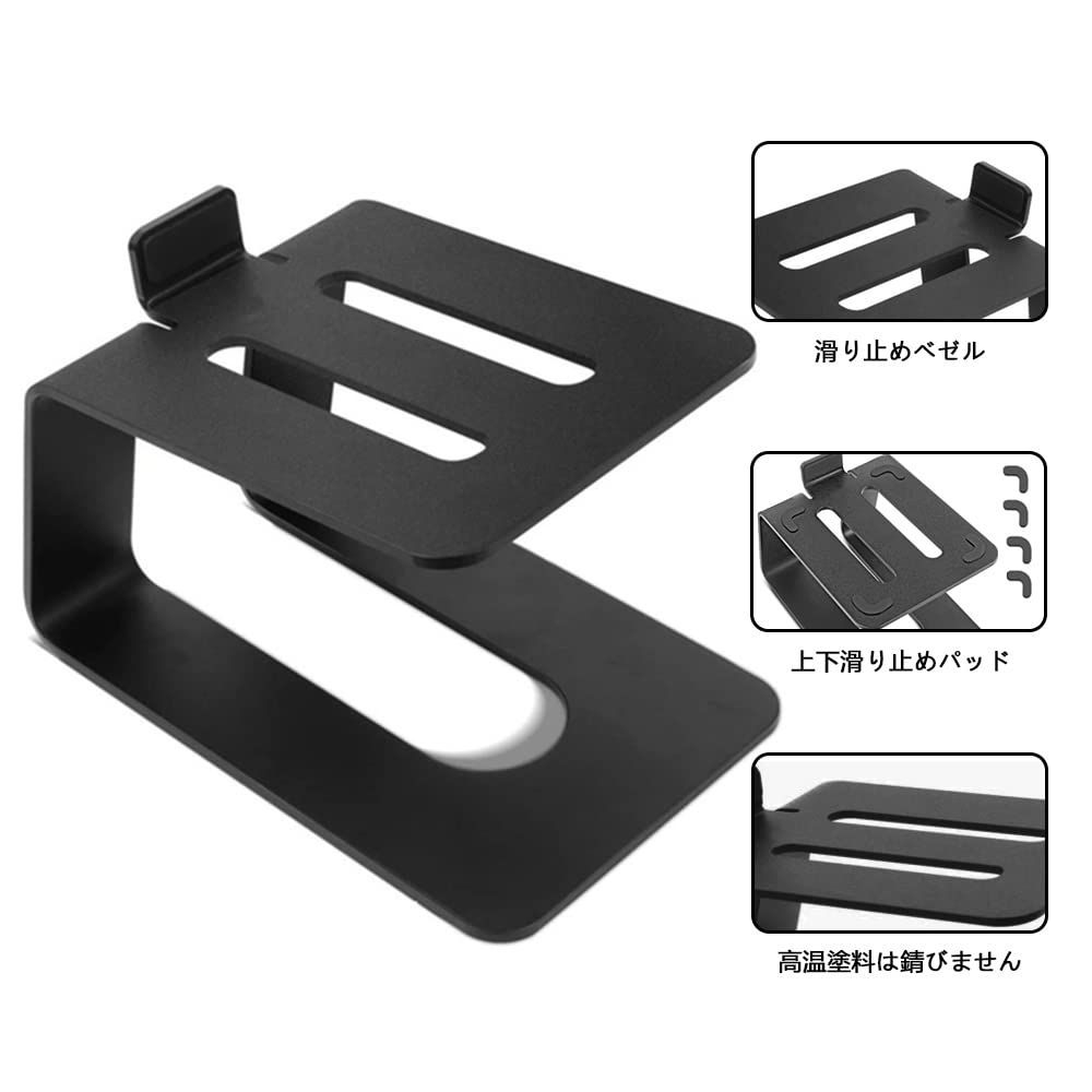 Stageek スピーカースタンド 卓上 小型スピーカーアルミ台座 5°上向き