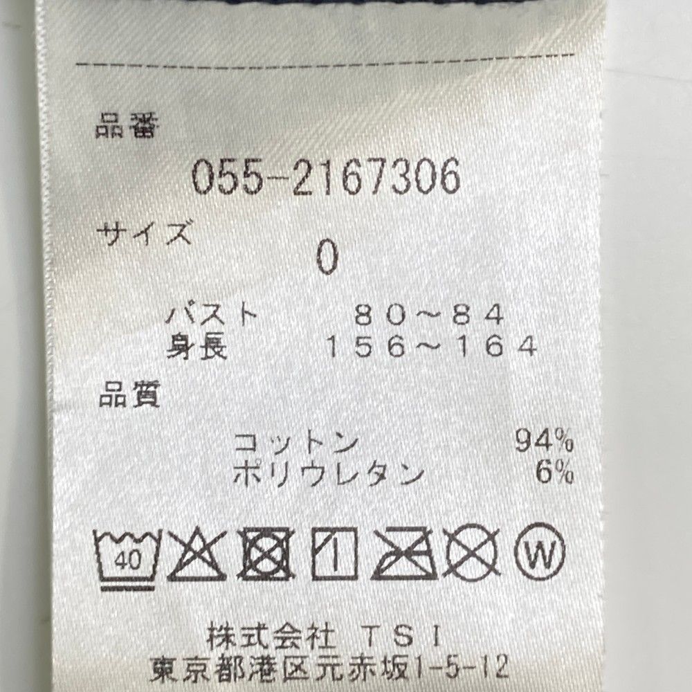 サイズ：0 PEARLY GATES パーリーゲイツ  ハイネック 半袖Tシャツ ボーダー柄 ネイビー系 [240101418863] ゴルフウェア レディース ストスト PEARLY GATES パーリーゲイツ ハイネック 半袖Tシャツ ボーダー