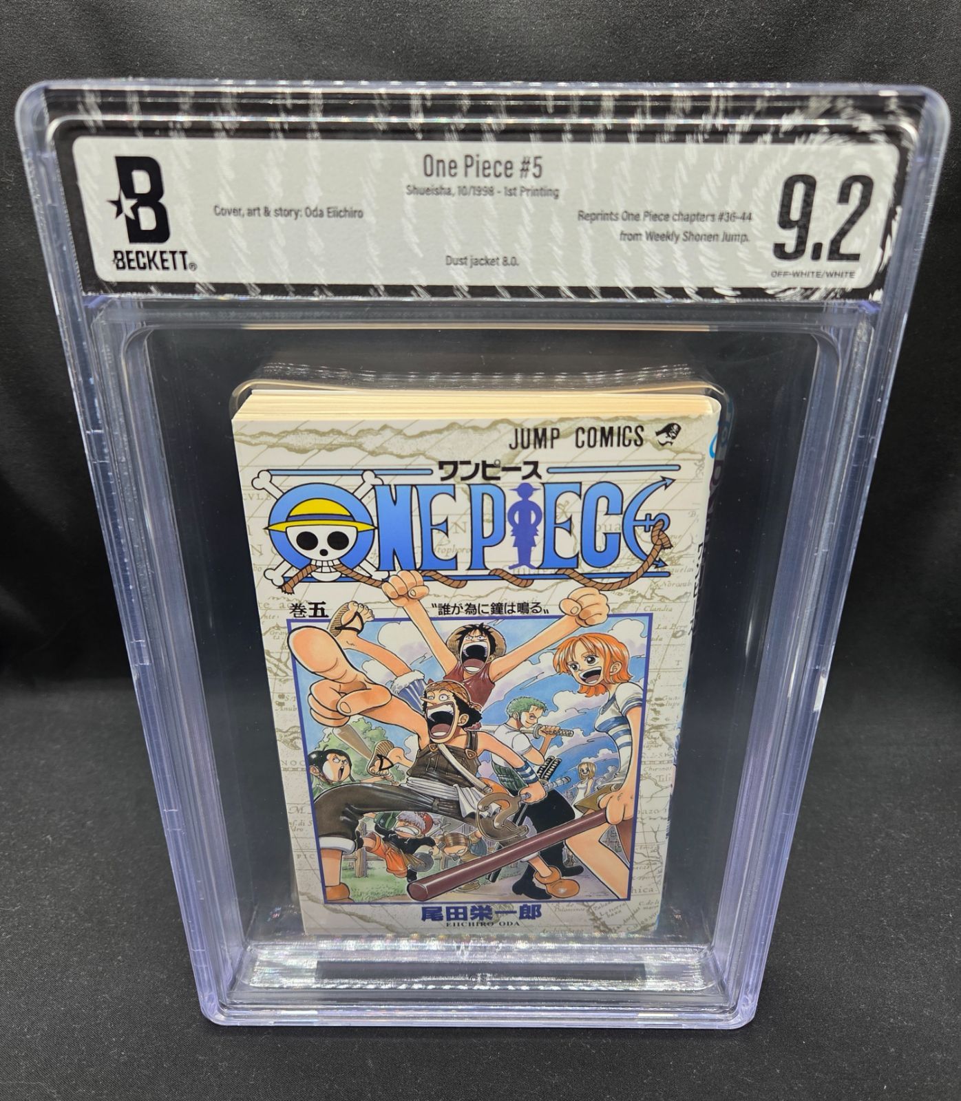 BGS 9.2 ONE PIECE ワンピース 5巻 Vol.5 初版 1st Printing Beckett
