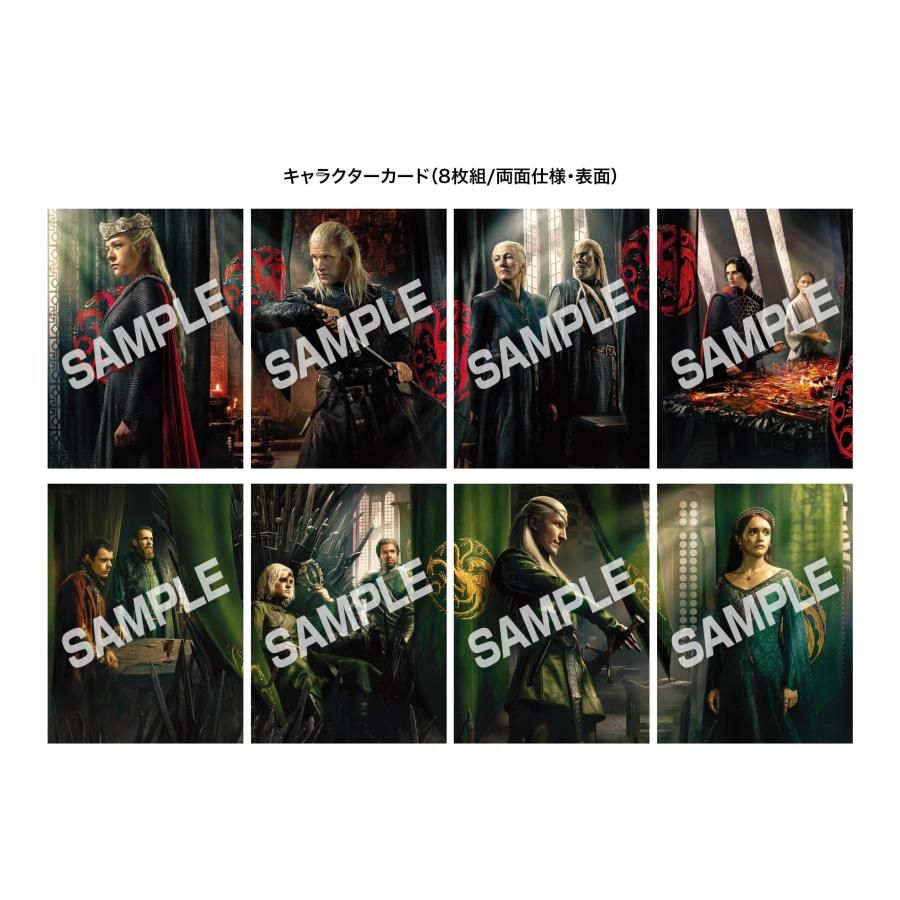 (初回仕様)ハウス・オブ・ザ・ドラゴン (シーズン2)4K ULTRA HDコンプリート・ボックス(4枚組/キャラクターカード封入)[4K ULTR