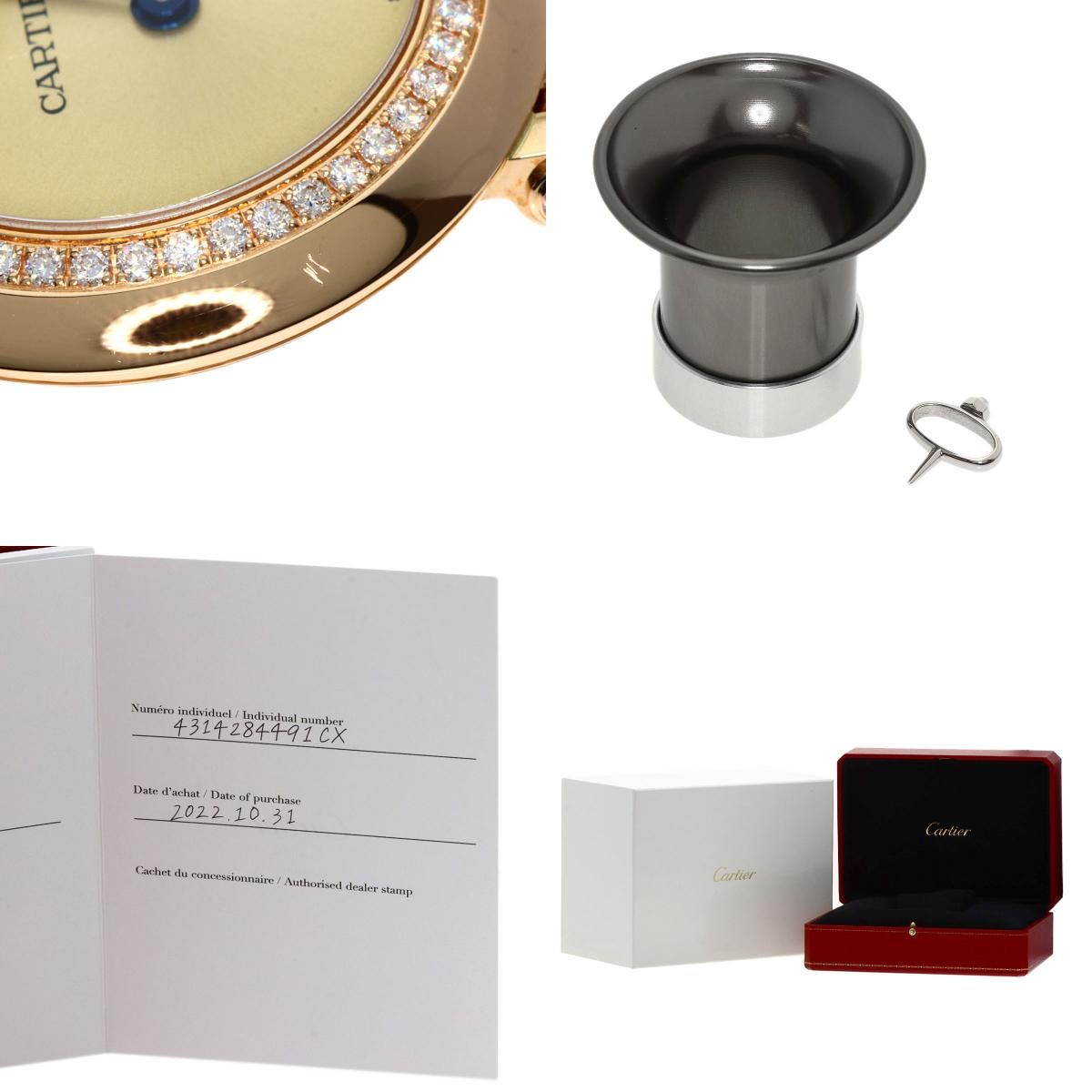 CARTIER カルティエ HPI01381 パンテール 未使用 時刻合わせピン付