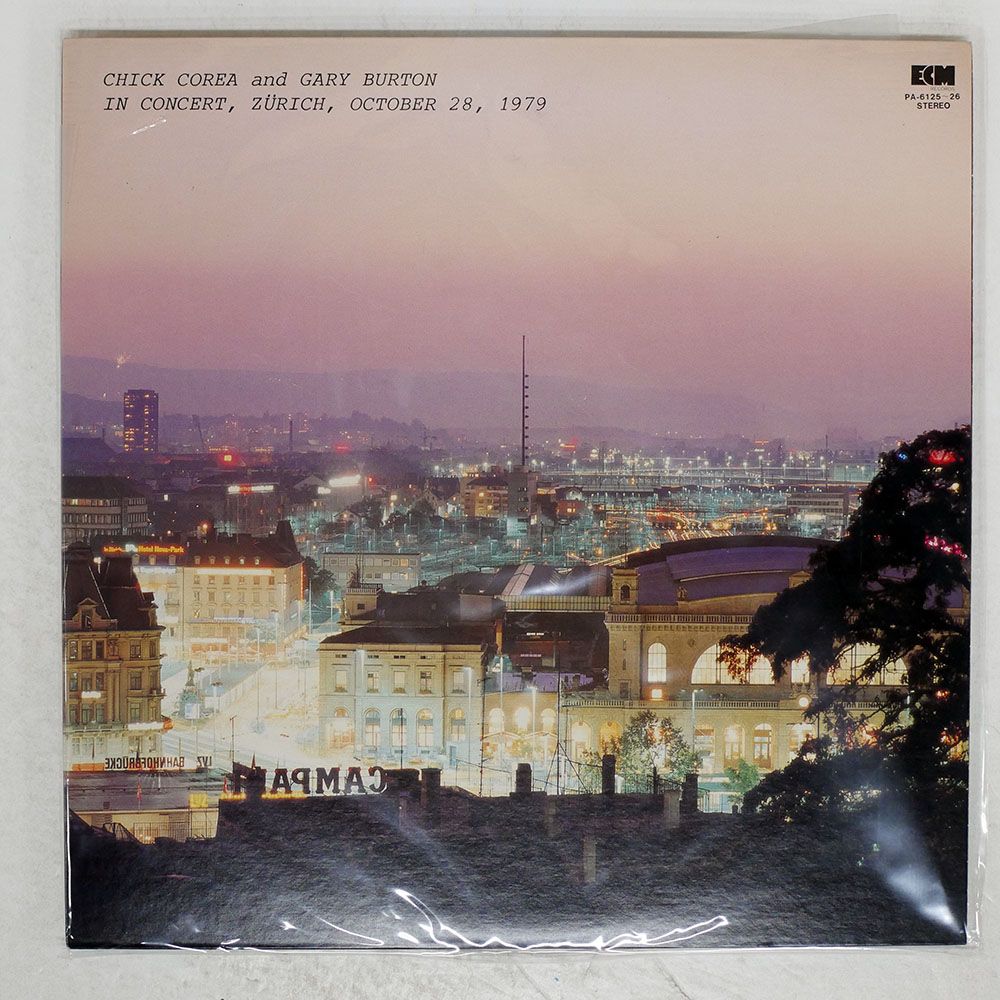 国内盤 GARY BURTON & CHICK COREA/IN CONCERT, ZRICH, OCTOBER