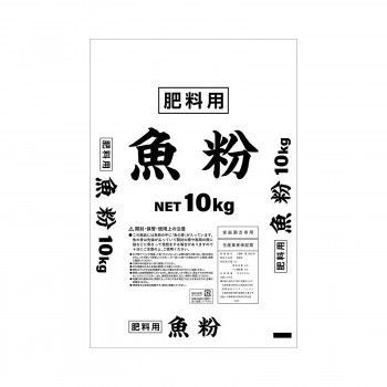 魚粉 10kg×2袋セット