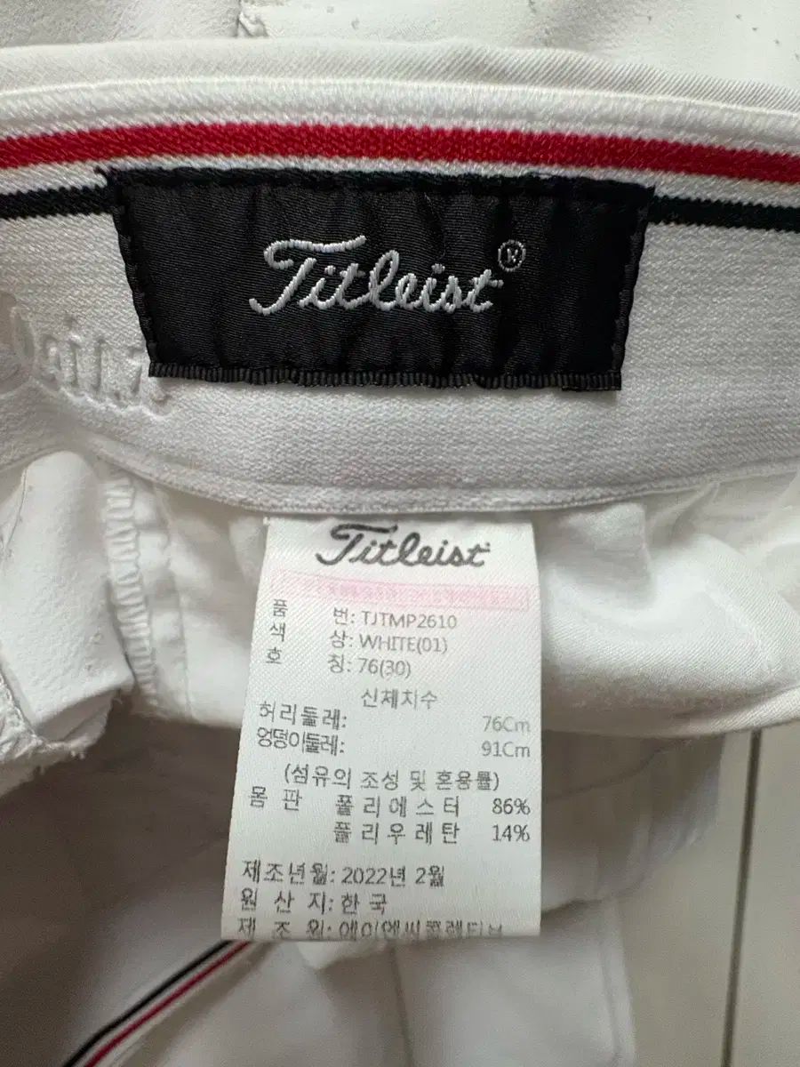 Titleist(タイトリスト) パンツ メンズ ゴルフウェア