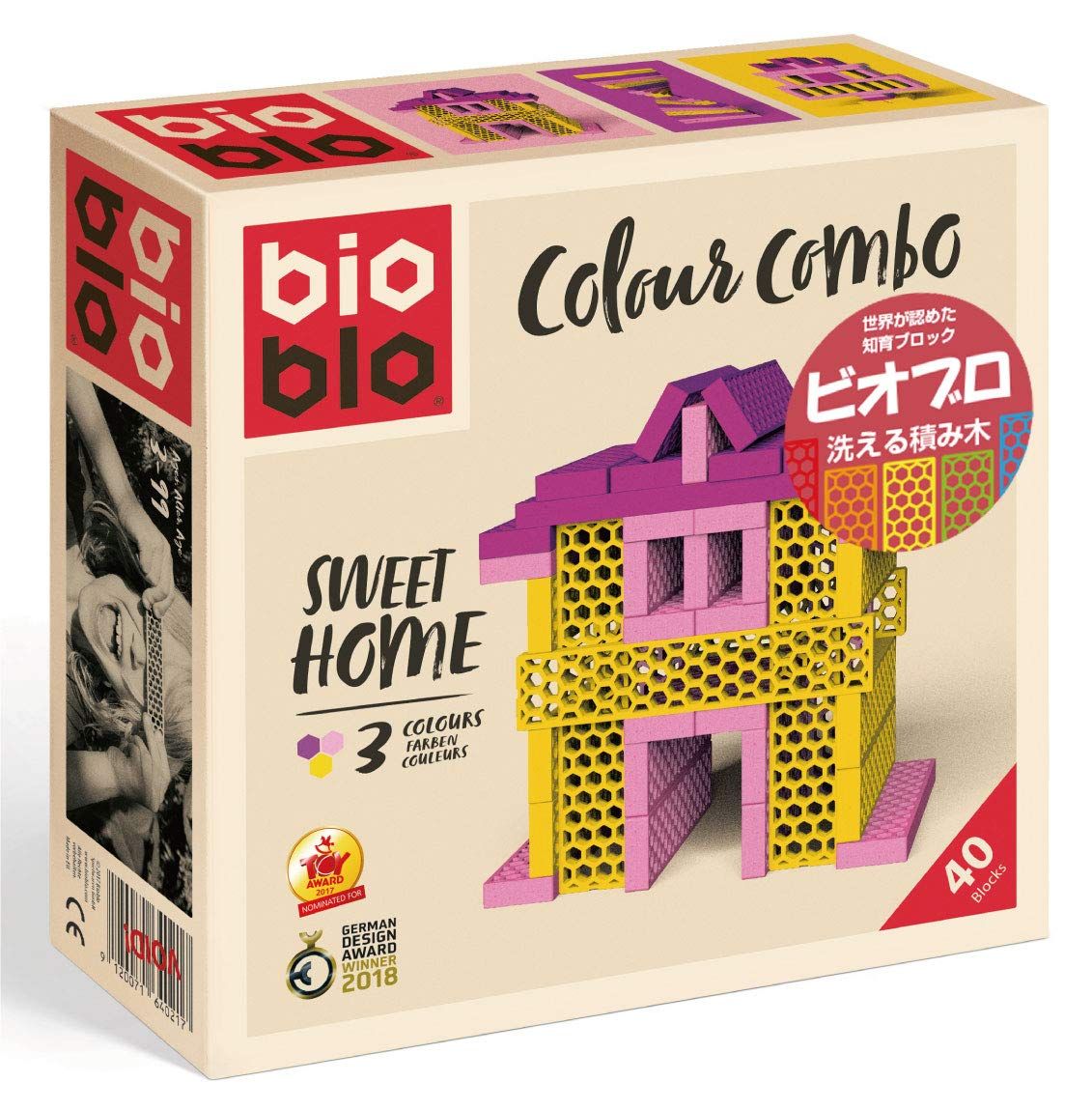[ミニセット/女の子用] ビオブロ スイートホーム（洗える木製つみ木）／Bioblo Combo Sweethome 40ピース 