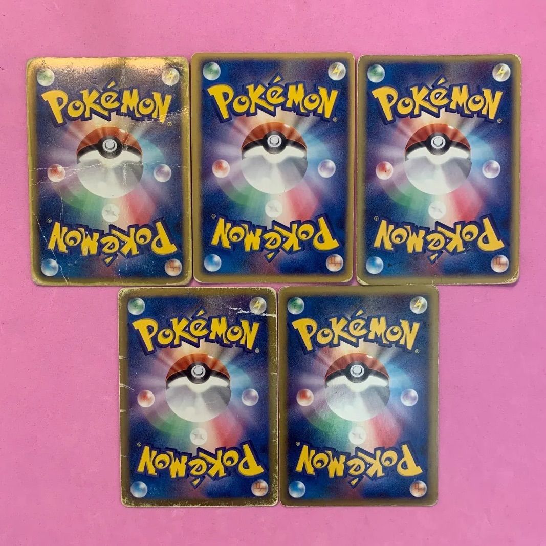 ポケモン - ポケモンeカード 御三家キラまとめ売り 旧裏 ポケモンカード 御三家まとめ売り キラ - メルカリ