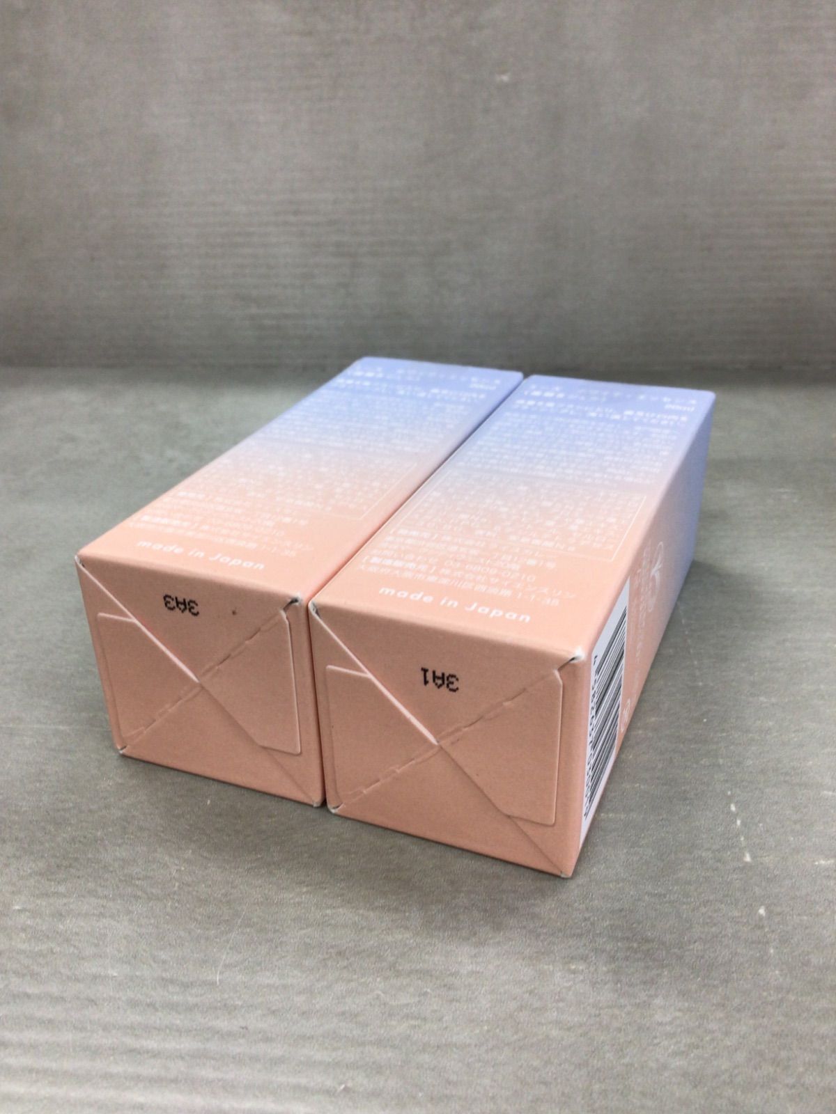 E74 MiiS ミーズ ホワイティエッセンス 歯磨きジェル 20ml 2点セット