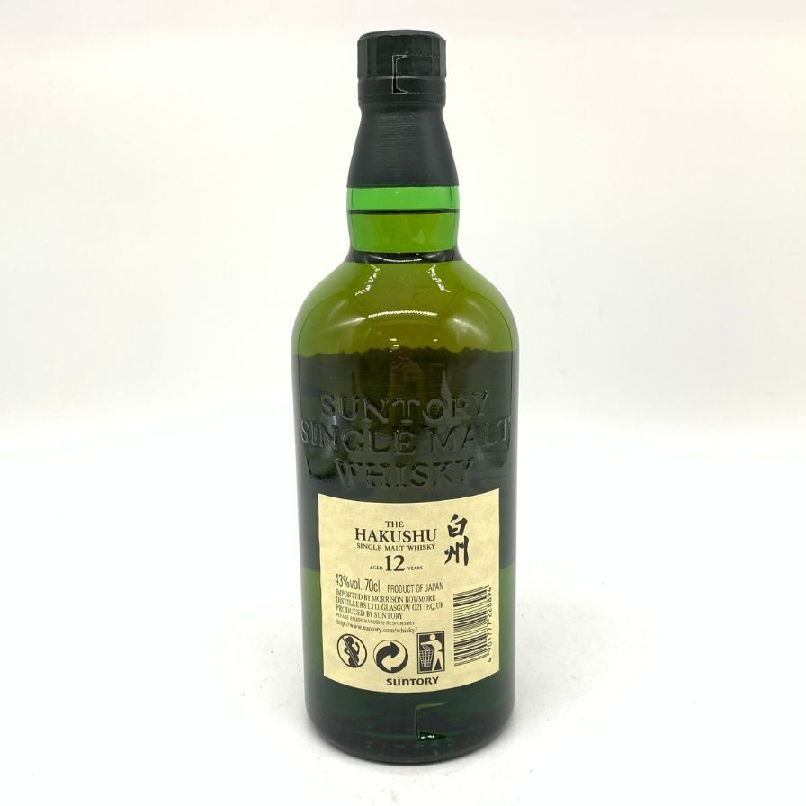 東京都限定◆サントリー 白州 12年 旧ボトル 700ml 43%【O】 東京都限定◇サントリー 白州 12年 旧ボトル 700ml 43%【O