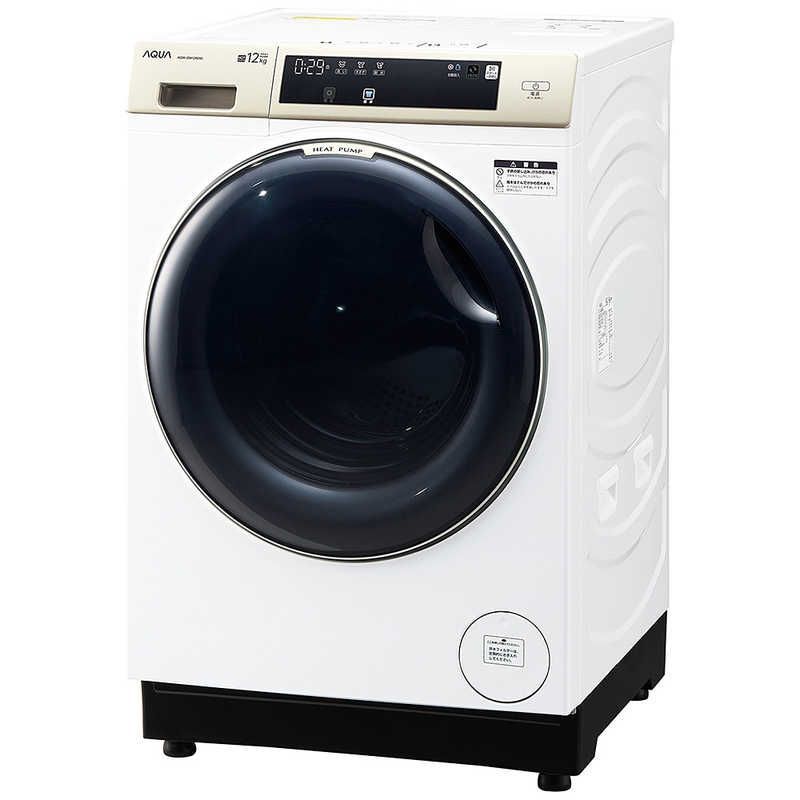 AQUA ドラム式洗濯機 12kg ヒートポンプ式 アクア AQUA ドラム式洗濯乾燥機 洗濯12.0kg 乾燥6.0kg