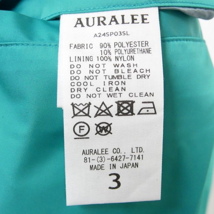 AURALEE オーラリー 国内正規 24SS HARD TWIST POLYESTER SATIN 