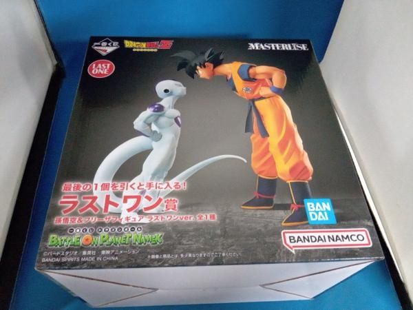 ラストワン賞 孫悟空&フリｰザ ラストワンver. MASTERLISE 一番