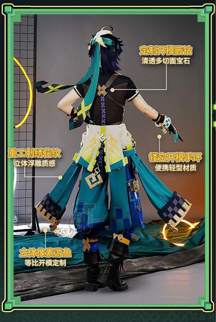 ウィッグ 靴追加可