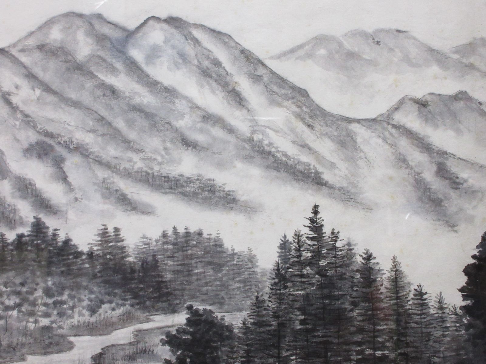 水墨画 墨絵 肉筆 幸子作 山岳 山林 風景画 額縁 - メルカリ