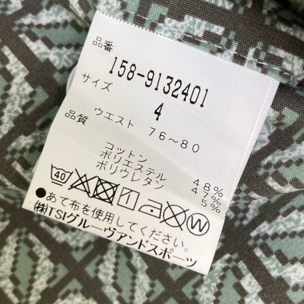 サイズ：4 MASTER BUNNY EDITION マスターバニーエディション