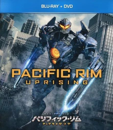 (未使用･未開封品)　パシフィック・リム:アップライジング ブルーレイ+DVDセット [Blu-ray] bt0tq1u 中古】洋画Blu-ray Disc パシフィック・リム：アップライジング