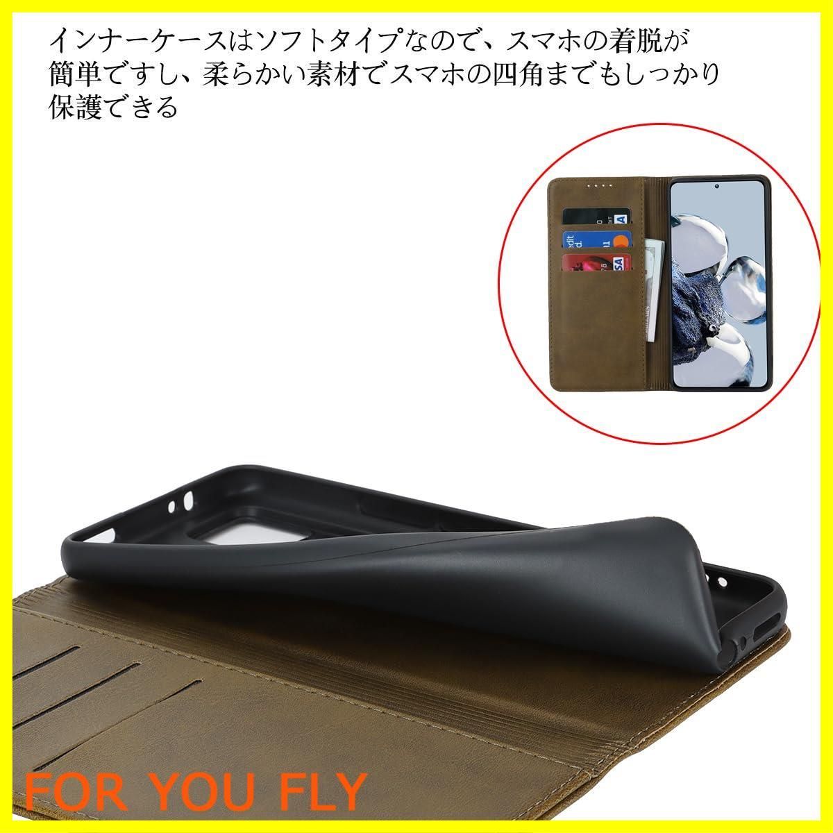 新着商品】Xiaomi 12T Pro ケース 手帳型 SoftBank ソフトバンク SIM 