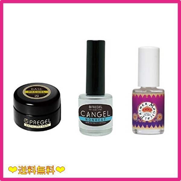 新品PREGEL プリジェル トップジェル キャンジェル ノンヒート 14g ②