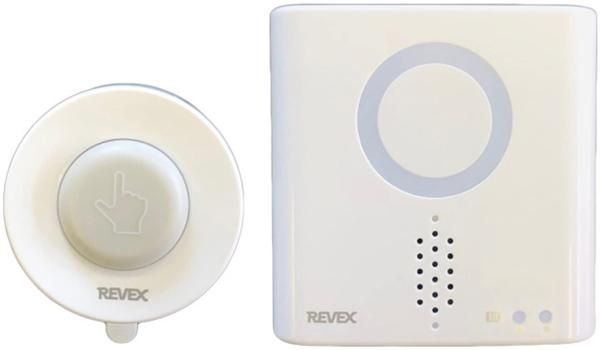 【新品・5営業日で発送】リーベックス XPN710A