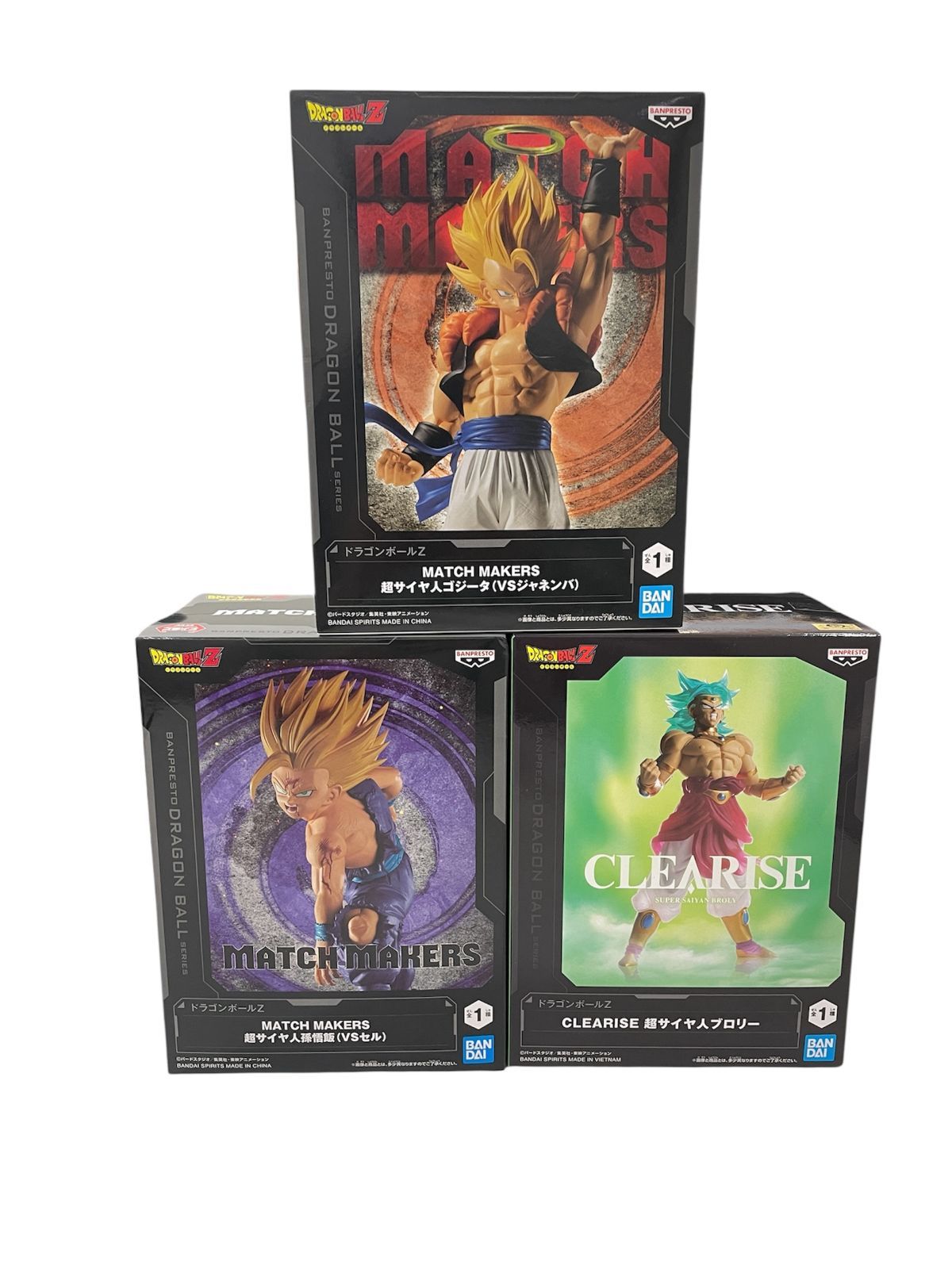 ドラゴンボール フィギュア ブロリー 孫悟飯 超サイヤ人2孫悟飯レビュー】ドラゴンボールZ History Box vol