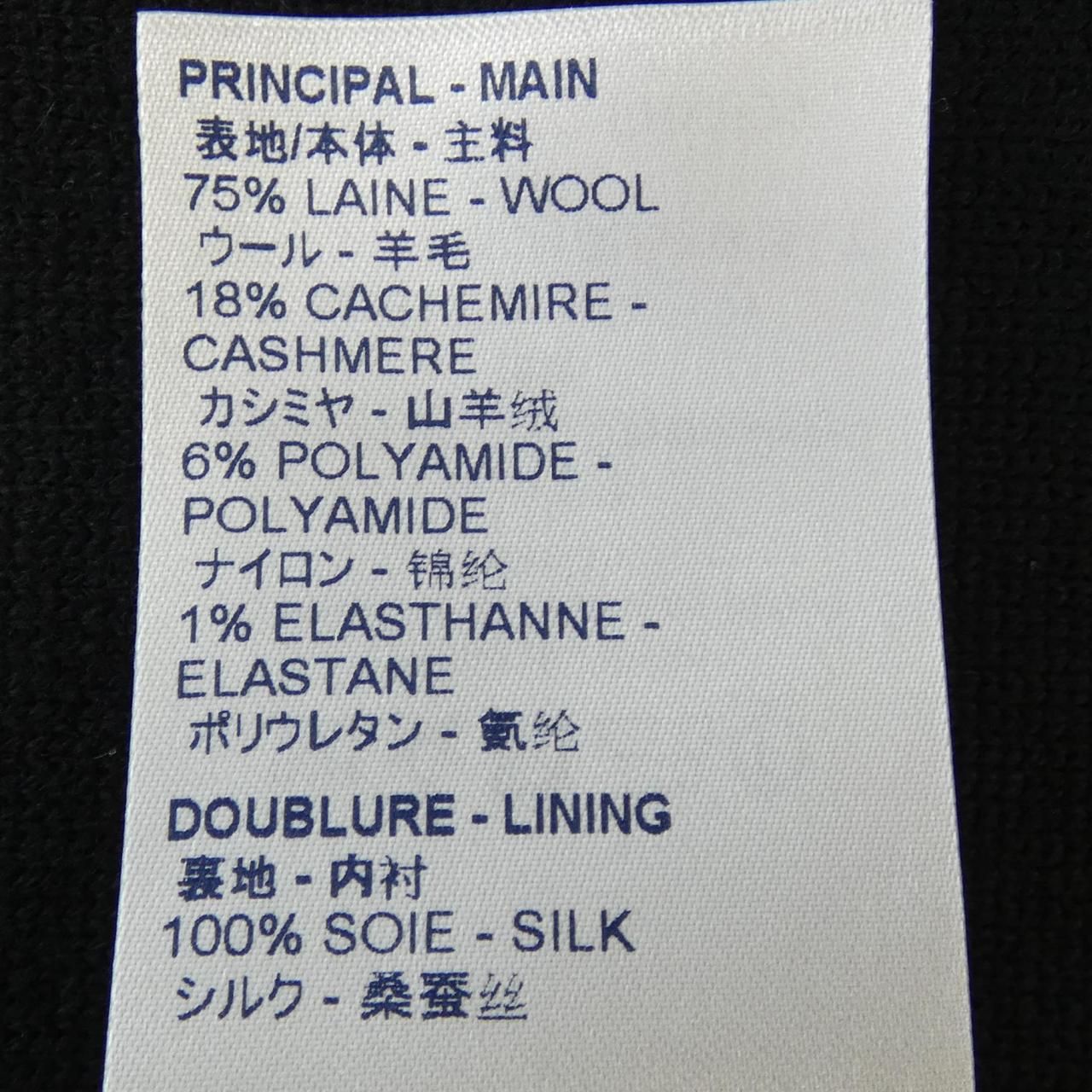 ルイヴィトン LOUIS VUITTON FHKP99RZQ パンツ DECORATOM_COM_BR