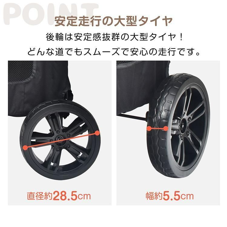 ペットカート 犬 猫 カート 犬カート バギー 犬用カート 大型犬 中型犬 ペット 小型犬 ドックカート 犬用バギー 犬用ベビーカー ペットキャ STEELWINDOWSANDDOORS_COM