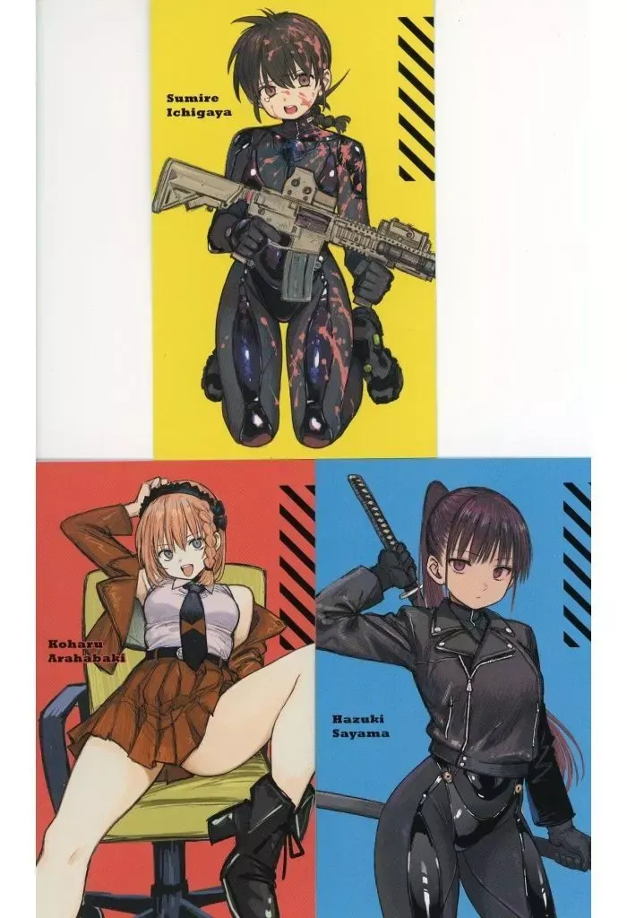 2025年最新】雷雷雷 イラストカードの人気アイテム - メルカリ