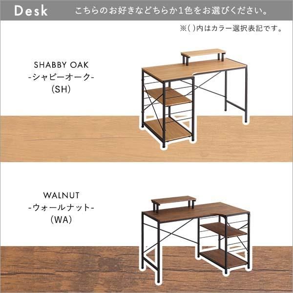 ２点セット