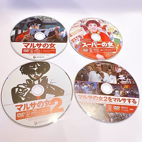 伊丹十三DVDコレクション たたかうオンナBOX (初回限定生産) [DVD