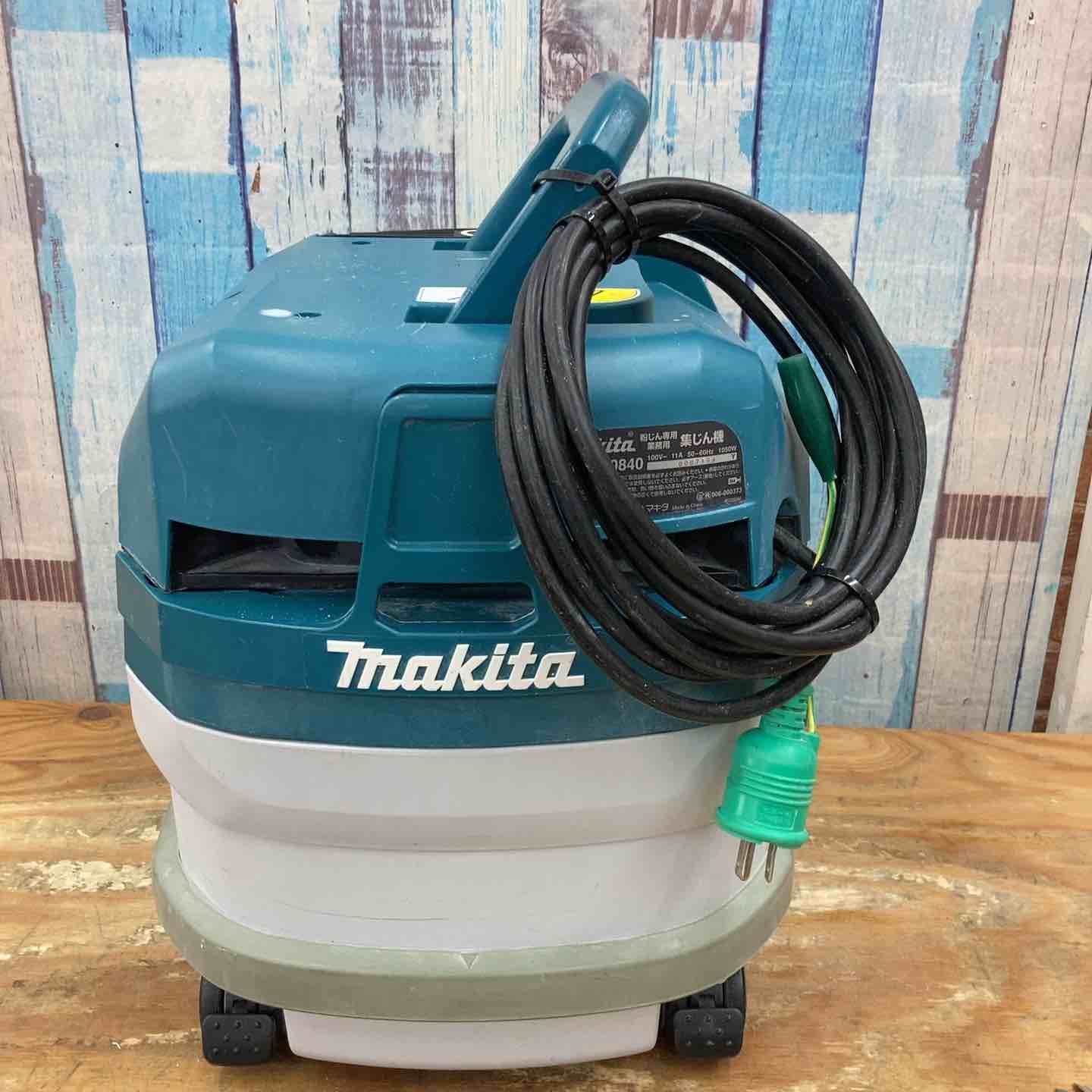 マキタ(makita) 集じん機 乾式 VC0840 【公式通販】